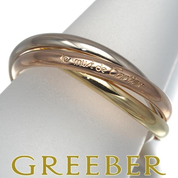 Cartier（カルティエ） トリニティリング スリーカラー XS 49号 K18YG