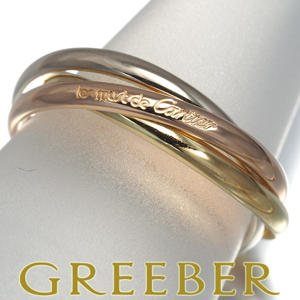 Cartier（カルティエ） トリニティリング スリーカラー XS 53号 K18YG