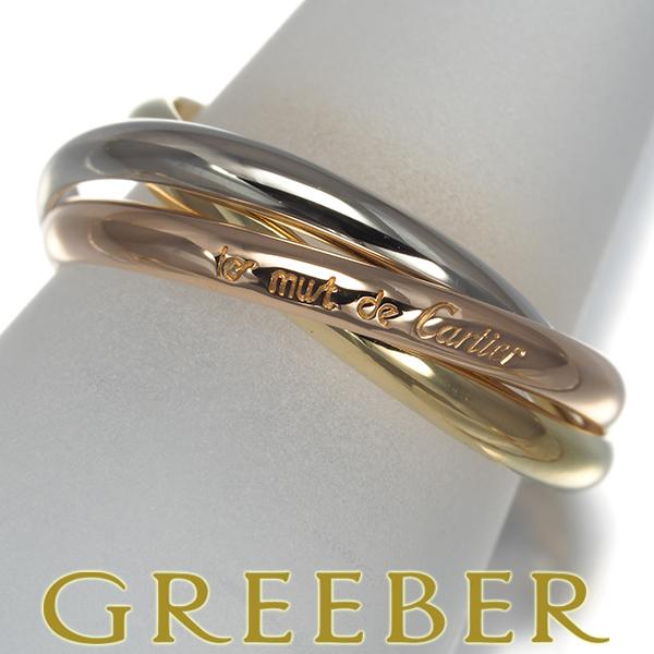 Cartier（カルティエ） トリニティリング スリーカラー XS 47号 K18YG