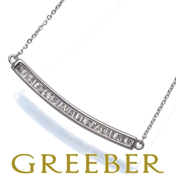 ダイヤ ダイヤモンド 0.20ct テーパーカット ネックレス K18WG GENJ 