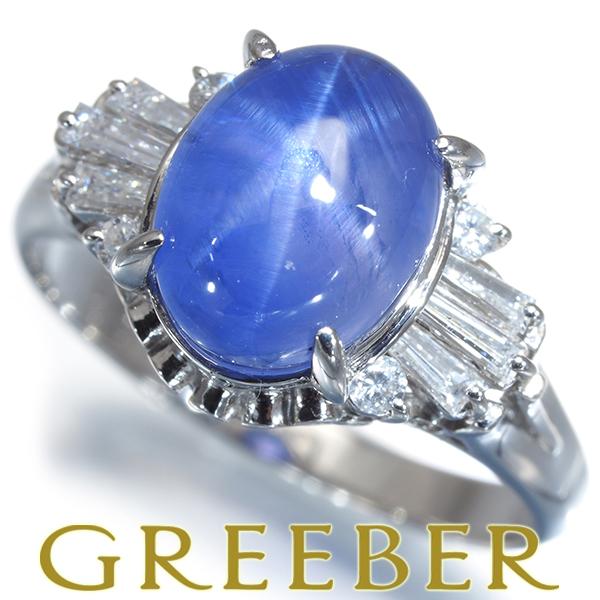 TASAKI（タサキ） リング スターサファイア 5.75ct ダイヤ