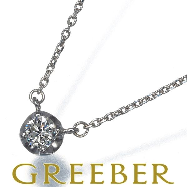 4℃（ヨンドシー） ネックレス ダイヤ ダイヤモンド 0.166ct 一粒 K18WG 