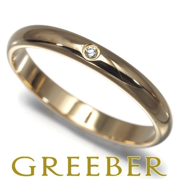 カルティエ ウェディングリング　1895 ダイヤ3石　7号 カルティエ ウェディングリング 1895 ダイヤ3石 7号 CRB4058300 - 1895