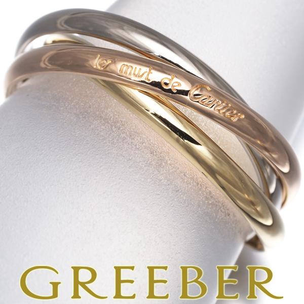 Cartier（カルティエ） トリニティリング スリーカラー XS 51号 K18YG