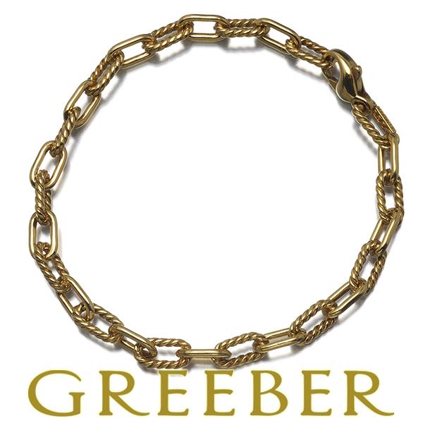 TIFFANY&Co.（ティファニー） ブレスレット ツイストチェーン K18YG