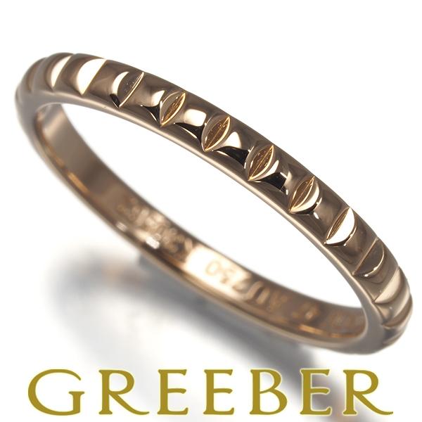 BOUCHERON（ブシュロン） リング キャトルクルドパリ ポワントド