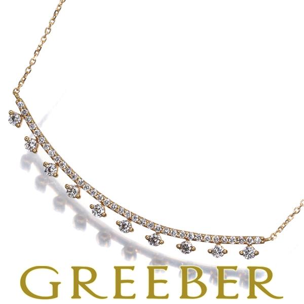 STAR JEWELRY（スタージュエリー） ネックレス ダイヤ ダイヤモンド 