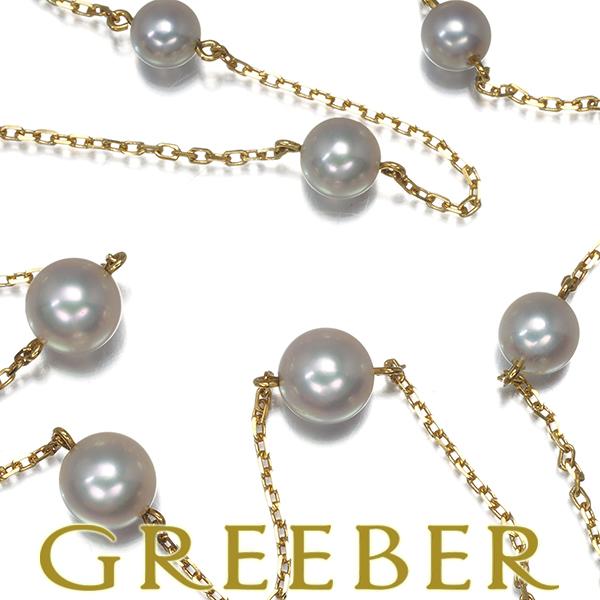 MIKIMOTO（ミキモト） ネックレス パール 真珠 4.8-6.2mm ステーション