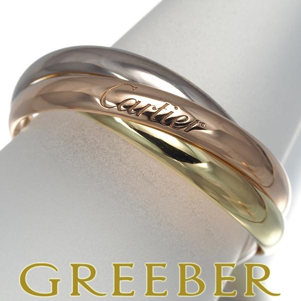 Cartier（カルティエ） トリニティリング スリーカラー SM 56号 K18YG