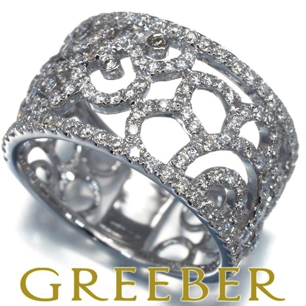 ダイヤ ダイヤモンド フラワー 透かし リング K18WG ソーティング 指輪