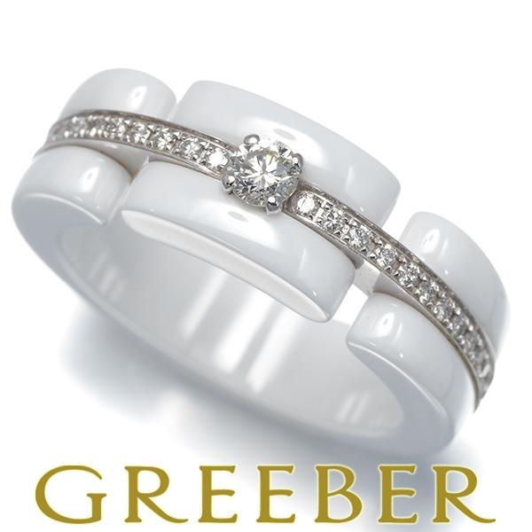 CHANEL（シャネル） リング ダイヤ ダイヤモンド ウルトラ J12 51号