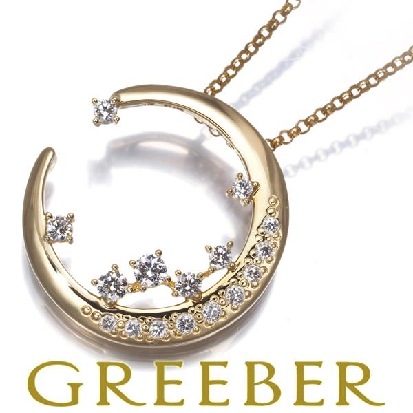 TASAKI タサキ ネックレス ダイヤモンド付き 18k 18金 TASAKI（タサキ） ネックレス ダイヤ ダイヤモンド 0.33ct ムーン