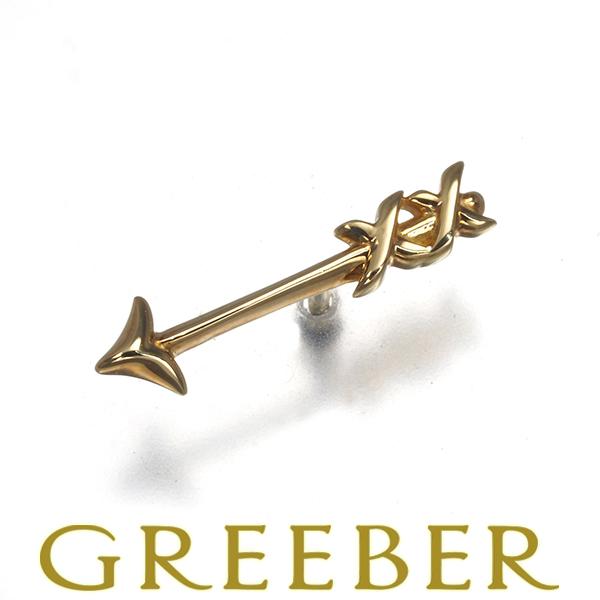 TIFFANY&Co.（ティファニー） ピアス アロー 片耳 K18YG BLJ