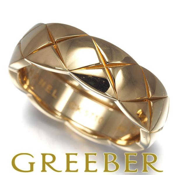 CHANEL（シャネル） リング ココクラッシュ ミディアム 58号 K18YG