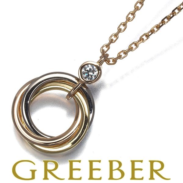 Cartier（カルティエ） トリニティネックレス ダイヤ ダイヤモンド