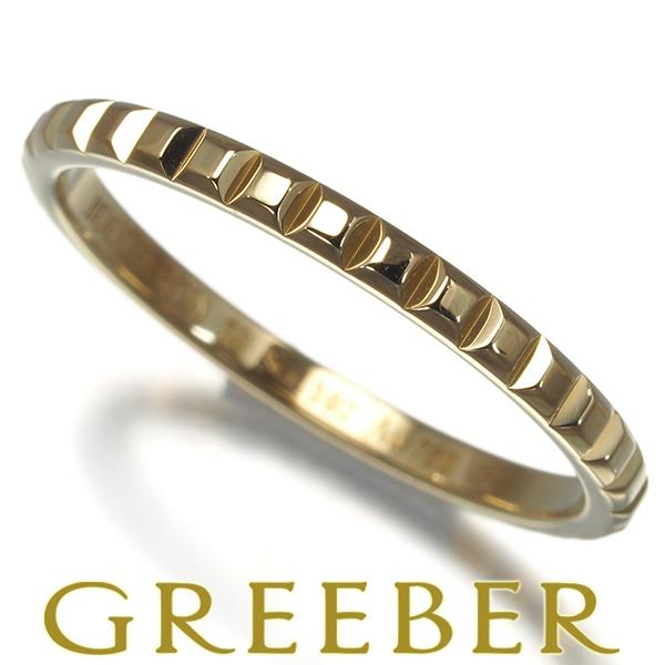 BOUCHERON（ブシュロン） リング キャトルクルドパリ ポワントド