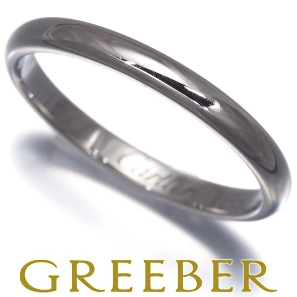 Cartier（カルティエ） リング 1895 クラシックウェディング 2mm 46号