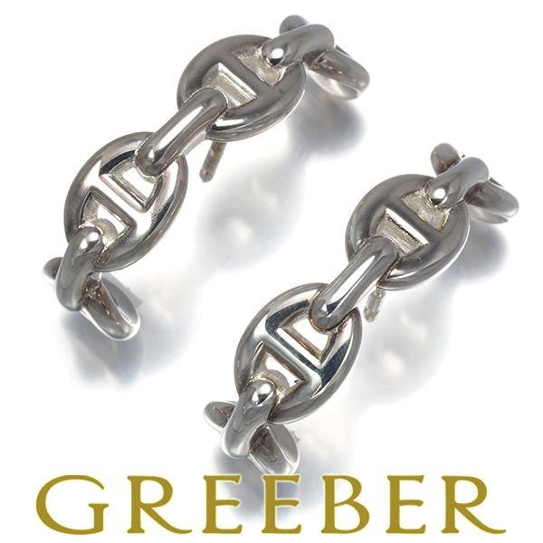 HERMES（エルメス） ピアス シェーヌダンクル アンシェネ シルバー 925