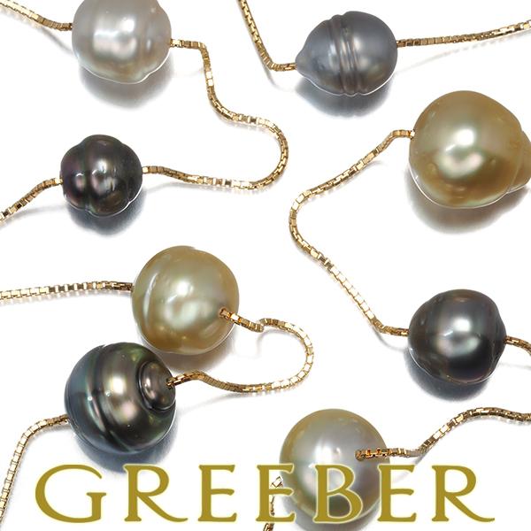 C*y様 TASAKI パールネックレス　詳細不明 TASAKI（タサキ） ネックレス ゴールデンパール 真珠 8.8-12.5mm