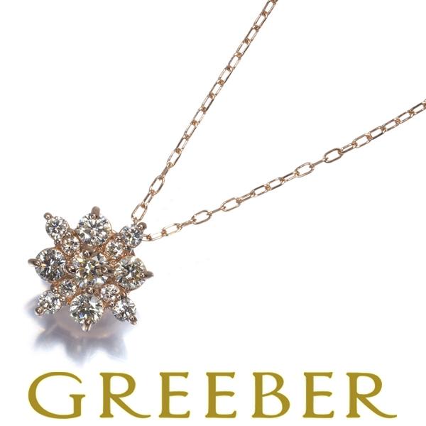 ダイヤ ダイヤモンド 0.32ct フラワー ネックレス K18PG GENJ
