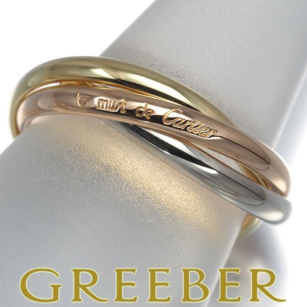 Cartier（カルティエ） トリニティ リング スリーカラー XS 49号 K18YG