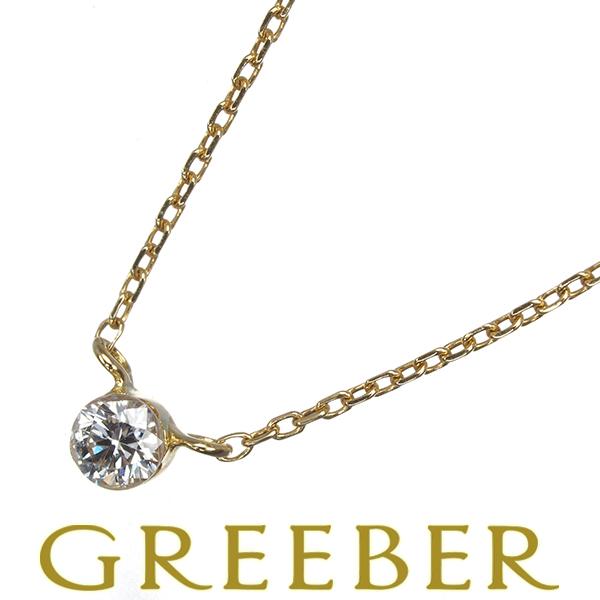 AHKAH（アーカー） ネックレス ダイヤ ダイヤモンド 一粒 K18YG BLJ