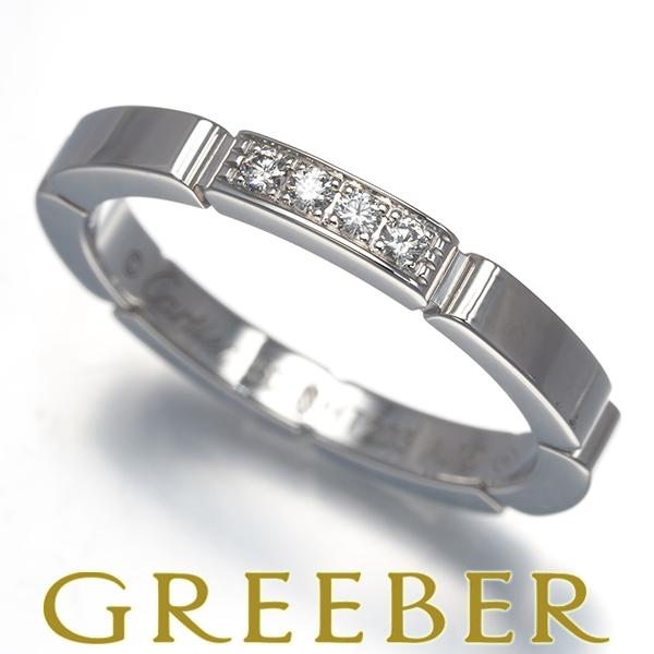 Cartier（カルティエ） リング ダイヤ ダイヤモンド マイヨン