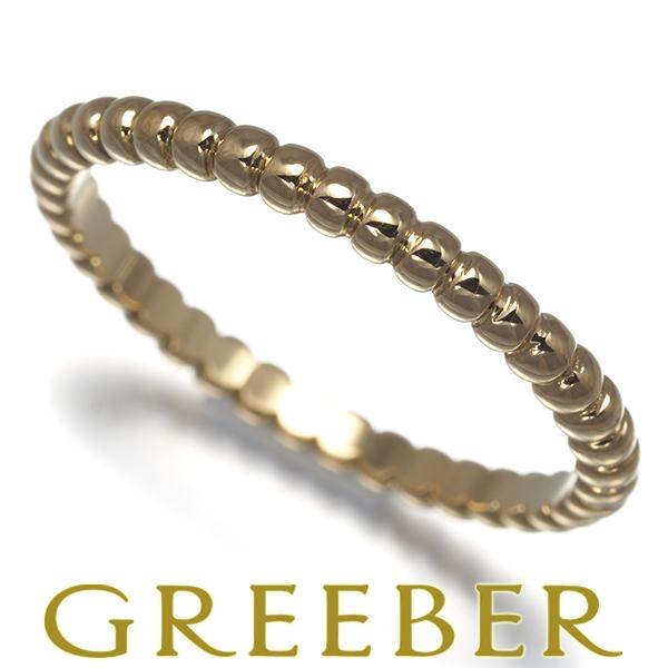 ヴァンクリーフ＆アーペル リング ペルレ スモール 56号 K18YG 保証書