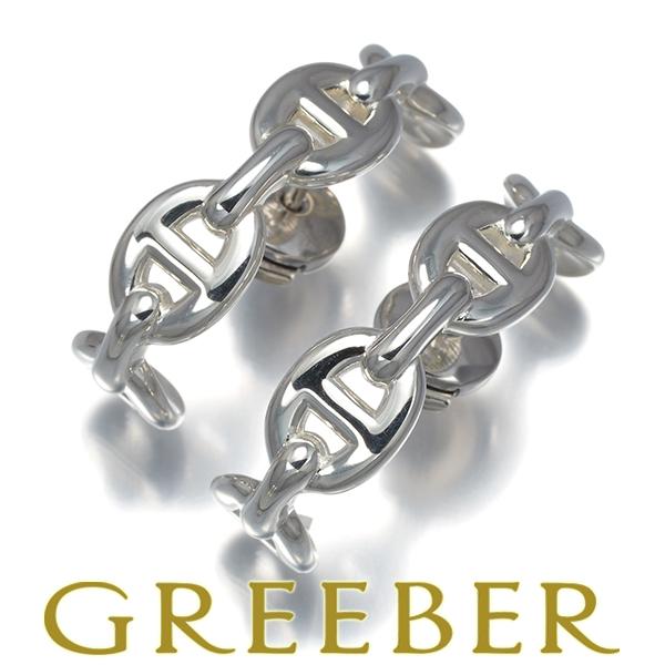 HERMES（エルメス） ピアス シェーヌダンクル アンシェネ シルバー 925