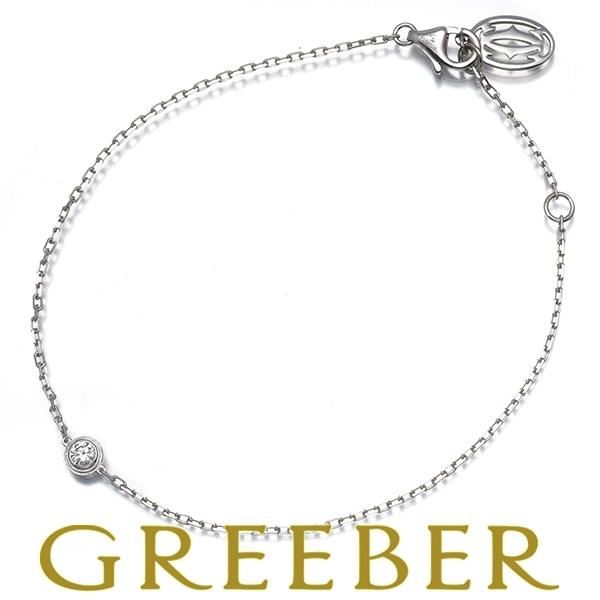 Cartier（カルティエ） ブレスレット ダイヤ ダイヤモンド ダムール