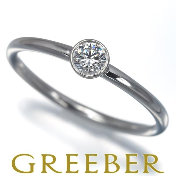 TIFFANY&Co.（ティファニー） リング ダイヤ ダイヤモンド 0.18ct程