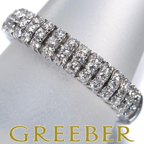 ダイヤ ダイヤモンド 0.70ct リング K18WG ソーティング 指輪 GENJ