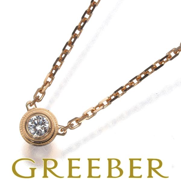 Cartier（カルティエ） ネックレス ダイヤ ダイヤモンド ダムール