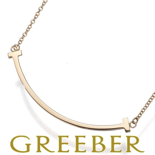 TIFFANY&Co.（ティファニー） ネックレス Tスマイル スモール K18PG