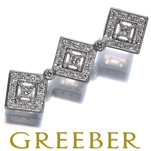 TASAKI（タサキ） ペンダントトップ ダイヤ ダイヤモンド 0.53ct 