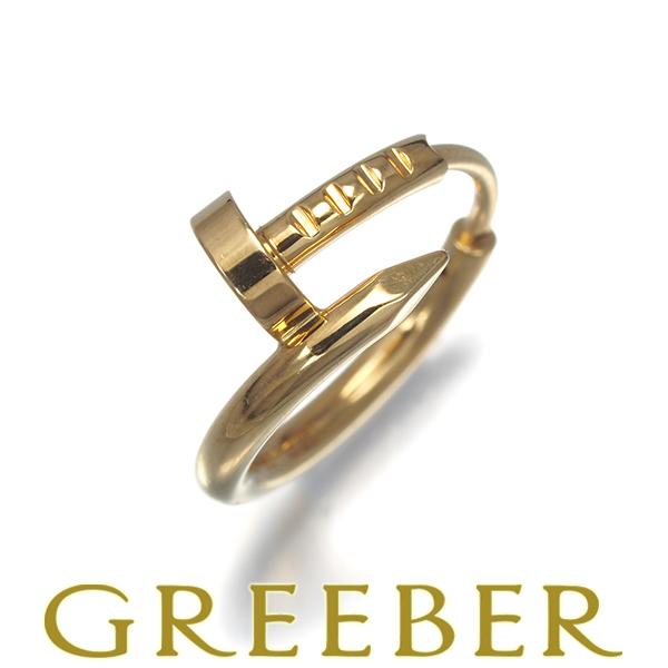 Cartier（カルティエ） ピアス ジュストアンクル フープ 片耳 K18YG