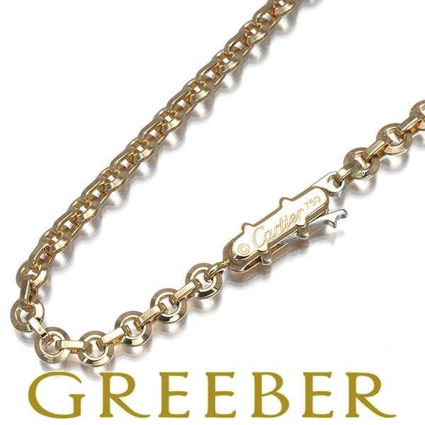 Cartier（カルティエ） レア品 チェーンネックレス 42cm K18YG BLJ
