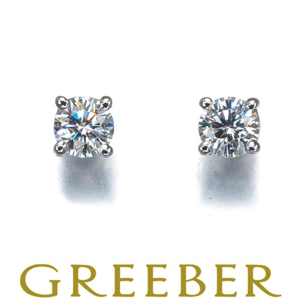 TIFFANY&Co.（ティファニー） ピアス ダイヤ ダイヤモンド 0.23ct/0.23 