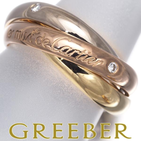 Cartier（カルティエ） トリニティ リング ダイヤ ダイヤモンド スリー 