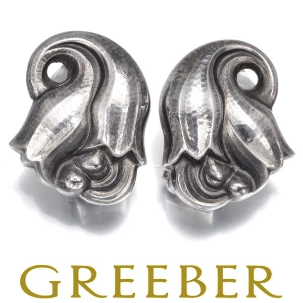 Georg Jensen（ジョージ ジェンセン） イヤリング 100A フラワー