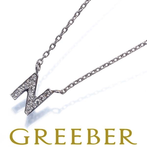 スタージュエリー ネックレス ダイヤ ダイヤモンド 0.04ct アルファベット イニシャル N K18WG BLJ/GENJ 限界値下げ品