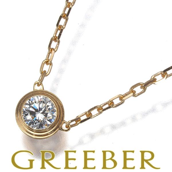 Cartier（カルティエ） ネックレス ダイヤ ダイヤモンド ダムール