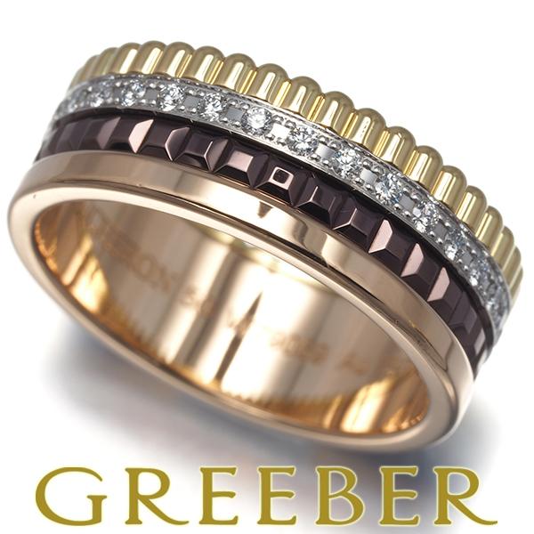 BOUCHERON（ブシュロン） リング ダイヤ ダイヤモンド キャトル 