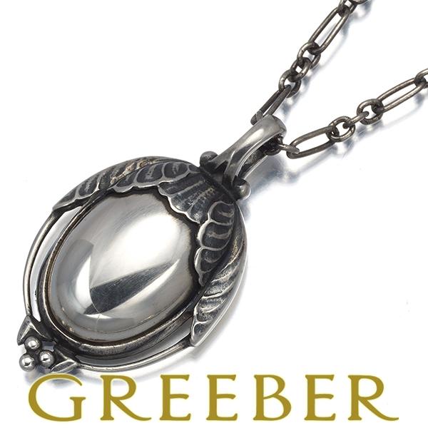美品◎ ジョージジェンセン どんぐり ネックレス シルバー925 男女兼用 Georg Jensen（ジョージ ジェンセン） ネックレス ヘリテージ 2010