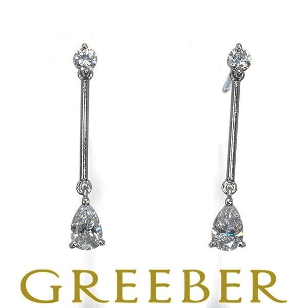 ダイヤ ダイヤモンド 0.25ct/0.25ct ペアシェイプ ピアス Pt950/Pt900 
