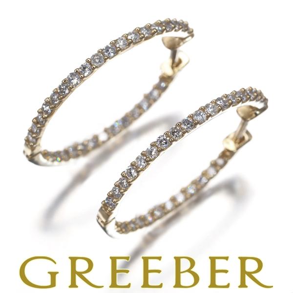ダイヤ ダイヤモンド 0.25ct/0.25ct フープ ピアス K18YG GENJ 