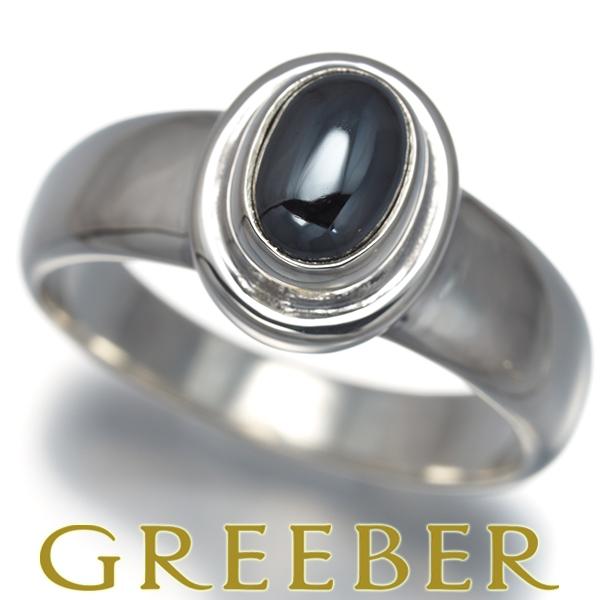 Georg Jensen（ジョージ ジェンセン） リング ヘマタイト 46C 11号 