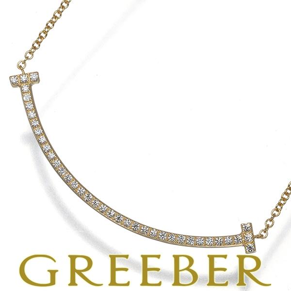 TIFFANY&Co.（ティファニー） ネックレス ダイヤ ダイヤモンド T