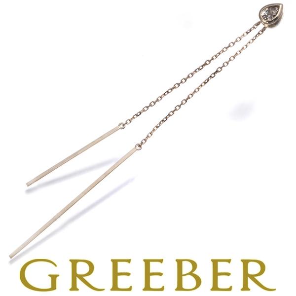 カシケイ ピアス ブラウン ダイヤ ダイヤモンド 0.08ct チェーン バー 