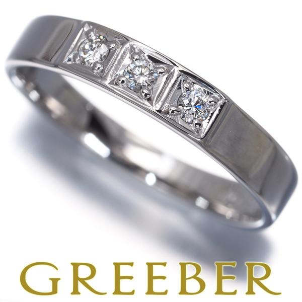 MIKIMOTO（ミキモト） リング ダイヤ ダイヤモンド 0.06ct 3P 8.5号